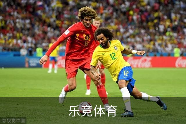 乐竞体育公司简介图片